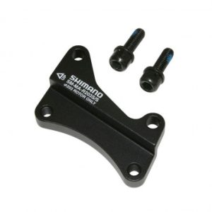 Adaptateur / Rehausse Frein à Disque VTT International Arriere Shimano Sur Cadre Etrier 160mm avec Disque 203mm