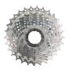 Cassette 11v. Campagnolo Centaur 12-32 (12-13-14-15-16-17-19-22-25-28-32)