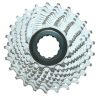 Cassette 11v. Campagnolo Chorus/athena 11-23 (11 12 13 14 15 16 17 18 19 21 23)