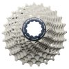 Cassette 11v. Shimano Ultegra R8000 Hg 11-25 (11-12-13-14-15-16-17-19-21-23-25)