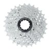 Cassette 7v. Gravity 11-28 pour Shimano/sram VTT Argent (11-13-15-18-21-24-28)