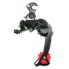 Derailleur VTT Arriere Gravity 8/7v. Tz Chape Longue Noir avec Patte (Compatible Shimano Jusqu'a 30dts)