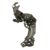 Derailleur VTT Arriere Shimano Ty300 6/7v. avec Patte