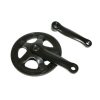 Pedalier VTT Gravity 5/6 Acier Noir 127mm Plateau / Couronne 36d. avec Protege Chaine