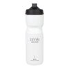 Bidon Zefal Sense Pro 80 Blanc (Noir-Gris) 800Ml (Bouchon Securite Anti-Goutte)