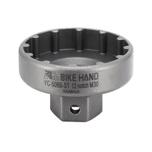 Outil Demonte Boitier - Cuvette Pour Praxis M30 Bbs