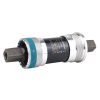 Boitier Pedalier Shimano Carre Un300 118mm (Boite de 68) Filetage Anglais - Bsc - 1