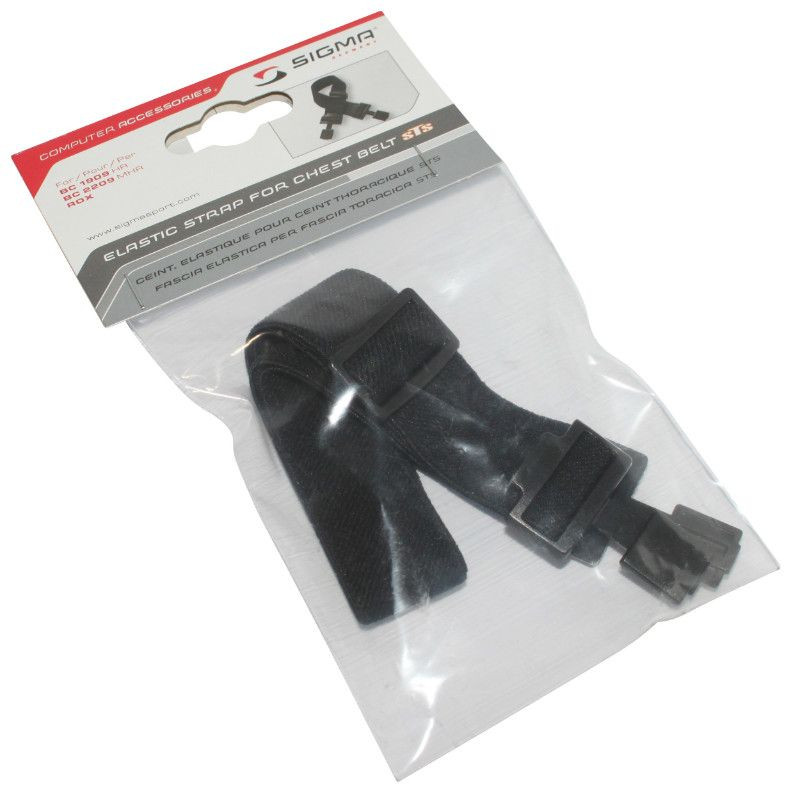 Sangle Elastique Pour Ceinture Emetteur 25459 (Bout Fixation Carre) (Vendu A L'Unite)